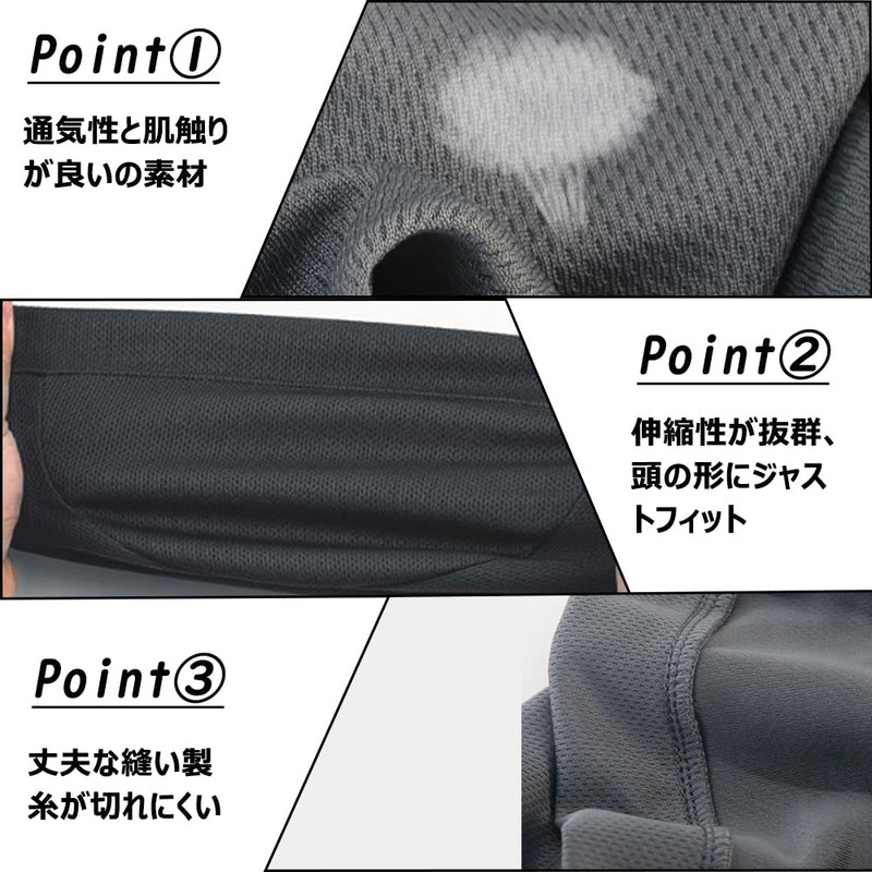 Inner Cap, Set of 3, Helmet, Beanie Cap, Mesh Construction,