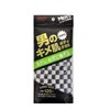 Aisen BY503 Men's Body Towel, Men's Texture Checked Body Towel,