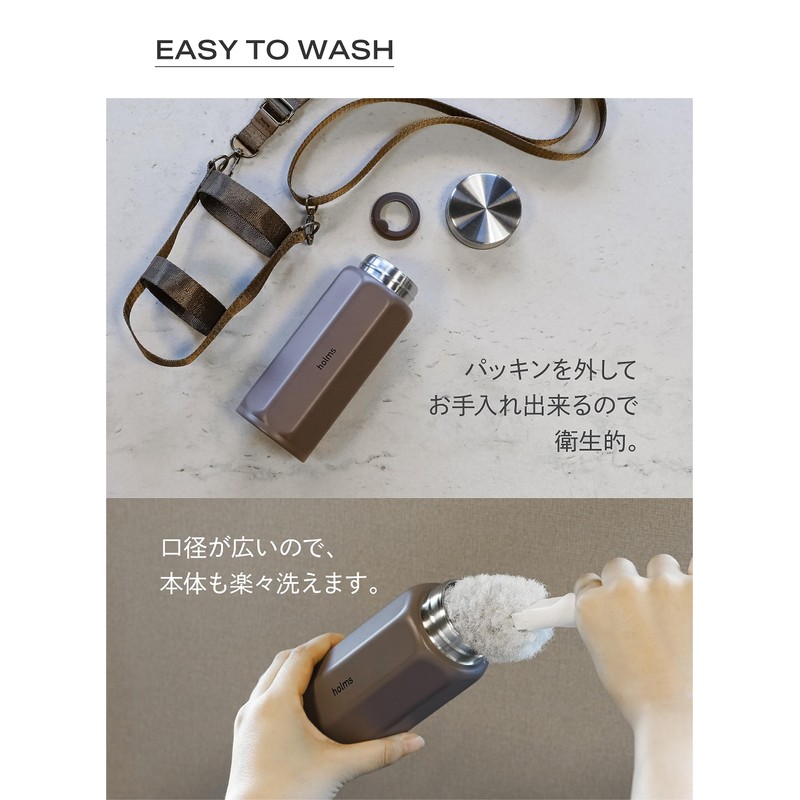 CBJAPAN Water Bottle, Direct Drinking, Vacuum Insulated, 2 Layers, Brown,