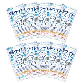 Biho Mask, Made in Japan, Disposable Non-woven Mask, Loose Size, Flat Rubber and Soft Fabric that Won't Hurt Your Ears, Lightweight to Wear, Pollen, Viruses, Splash Prevention, Wide Sides, White Gentle Mask (Individual Packaging), Set of 7 Pieces, 10 Bag