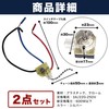 HAMILO Pull Chain Switch, Ceiling Fan Compatible, Energy Saving, Manual