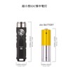 RovyVon Aurora A1-G4 EDC Keychain Flashlight High Lumen, USB-C Rechargeable,
