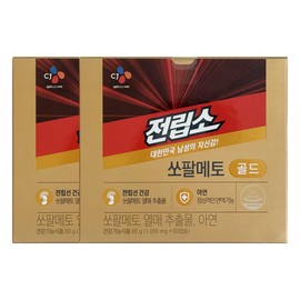 CJ Well Care Jeonlipso Saw Palmetto Gold 1000mg x 60 capsules (2) / 전립소 쏘팔메토 골드 1000mg x 60캡슐 2개