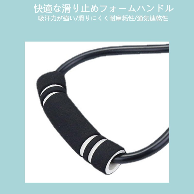FamGift ストレッチチューブ 筋トレチューブ ８字タイプ 弾性 ゴムチューブ ヨガ ピラティス 自宅開肩美背塑形拡胸器トレーリング フィットネス機器