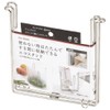 Pearl Metal Eco Stand Stainless Steel at Aqua HB-3960 Silver