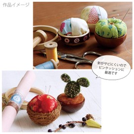 Vilene MT-100 Handicraft Washing, Compressed Sheet Type, Glossy Cotton, 3.5 oz (100 g), White