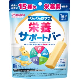 和光堂 ぐんぐんおやつ栄養サポートバー ミルク味