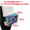 SIGHTRONJAPAN NB1240010014 Cytron Japan Astronomical Telescope, For Both Terrestrial and