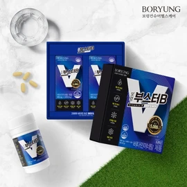 Boryung Booster B High-Dose Vitamin Vitamin B Pantothenic Acid Gift Set (1 Box, 4-Month Supply) Meets up to 5000% of the recommended daily intake / 보령 부스터B 고함량비타민 비타민B 판토텐산 선물세트 4개월분 1박스 1일 섭취량 대비 최대 5000%충족