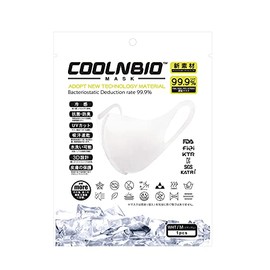 COOLNBIO MASK Cool Contact Mask, White, Size M, 1 Piece x 2 Bag Set, Summer Mask, No Ear Pain, Cool, Quick Drying, Antibacterial, Odor Resistant