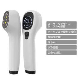 Near Infrared Light, Red LED, 660 nm, 808 nm, Suitable for Front and Rear Exercise, Suitable for Neck, Back, Shoulders, Knees, Muscles, Seniors, Mother's Day, Father's Day Gift (1)