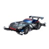 Tamiya 18645-000 1/32 Mini 4WD PRO Series No. 45 Girborf