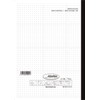 [B5-format Square Notebook, 0.2 inch (5 mm) Ruled] 30 Sheets,