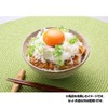 Takara Tomy Arts Ultimate TKG (Tamago Kake Gohan) 2020 Edition