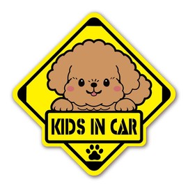 SignStore Cute Toy Poodle Sign Sticker Kids in Car 5.3" x 5.3" Brown Vinyl Made in Japan character_18_TP_Kids (Brown)