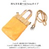 BACKYARD FAMILY Lafiel Canvas Dot Synthetic Leather Mini Shoulder Bag