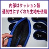Iron Cover Set of 10 Cushion Material Zipper Type Embroidered
