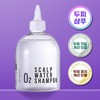Alive Lab O2 Scalp Water Shampoo 350ml 4068435 / 얼라이브랩 오투 스칼프 워터 샴푸 350ml 4068435
