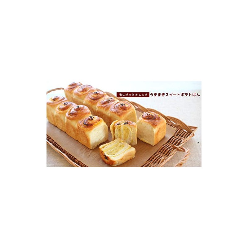 浅井商店 アルタイト食パン型 ミニスティック