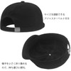 Spargel Short Brim Umpire Cap Prisoner Cap, Cotton, Large Size