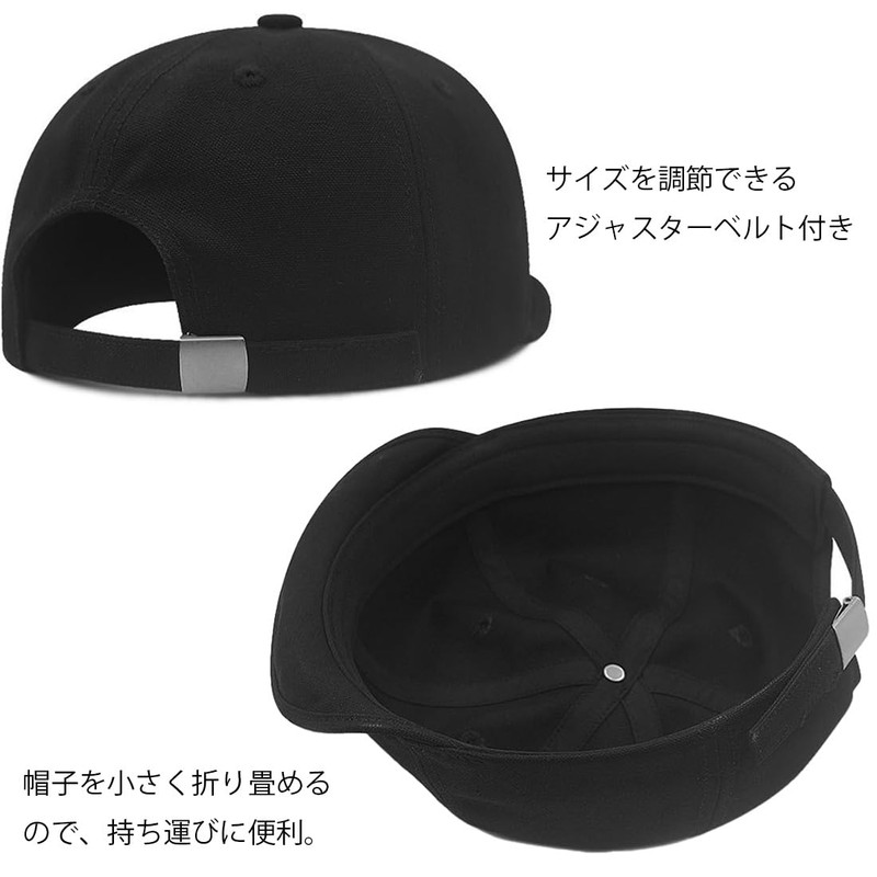 Spargel Short Brim Umpire Cap Prisoner Cap, Cotton, Large Size