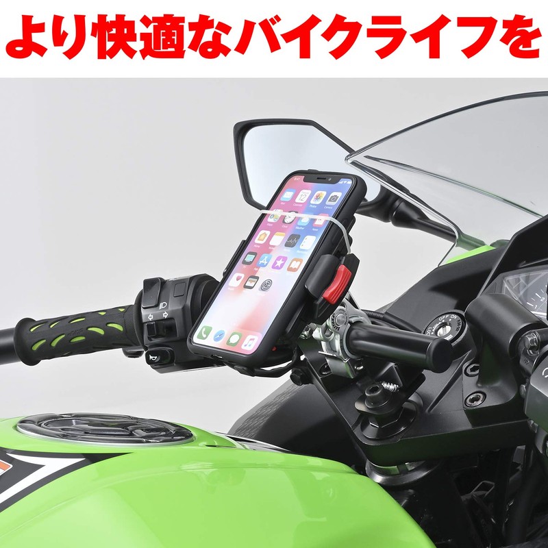 Daytona Multi Bar Holder, model: 92750, blk