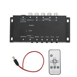 Mobile Digital Video Splitter 4 Channel Mini Video Splitter 720P for Buses Tank Trucks Boats Yachts