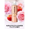 Pantene Miracles Treatment Refill, 15.9 oz (440 g), Rich Moisture