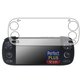 PDA Kobo PerfectShield Plus Protective Film for RETROID Pocket 5, Reduced Reflection, Anti-Fingerprint, Made in Japan