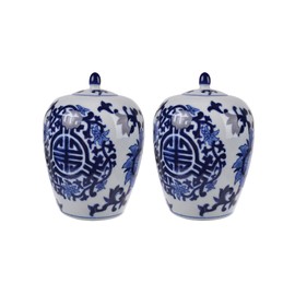 A&B Home Ginger Jars for Home - 6" Blue and White Porcelain Vase, Ancient Floral Pattern Ceramic Jar with Lid, Bedroom Living Room Console Table Accent Kitchen Dining Table Centerpiece, Set of 2