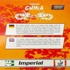 Imperial China Orange Sponge (2.0 mm - Red) | -