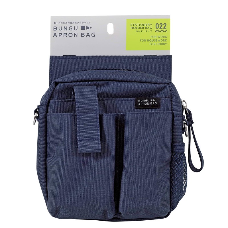 Kutsuwa BE022NB Apron Bag, Stationery Apron Bag, Holder, Navy, Free