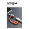 Mcdodo USB-C to Micro USB Adapter, Type-C to Micro USB
