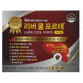 피디에이치아이엔씨 캐나 밀크씨슬추출물 120정 고함량 실리마린 간피로