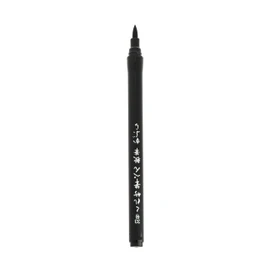 Kuretake DC161-33S Lemetake Brush Pen Soft Brush Cover Celise [Set of 10]