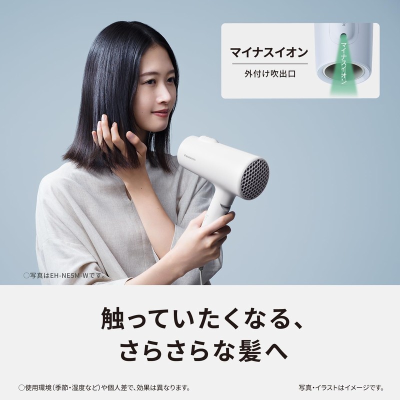 Panasonic EH-NE5M-W Dryer, Negative Ion, Quick Drying, Large Airflow, Warm