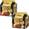 Paldo Jjajangmyeon, Korean Instant Chajang Noodles 7.05 Ounce (7.05 Ounce