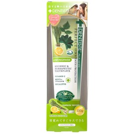 Dentisu Toothpaste Lemongrass Scent 100 Grams Freshens Breath for an Instant Kiss After Waking Up