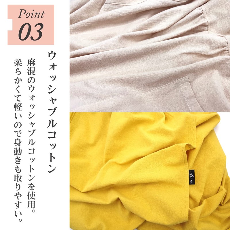 Anes p722 Linen Blend, Ultra Lightweight, One-Piece Apron, Large Size,