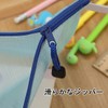LeTradeJP 10 Pcs Zipper File Bags in 5 Colors for