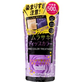 IKEI Tottimo! Dip Color, Murasaki