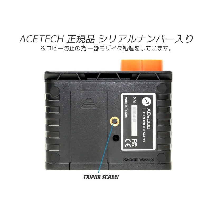 1 Year Warranty Warranty Parts Theories with AceTech AC5000 Bullet