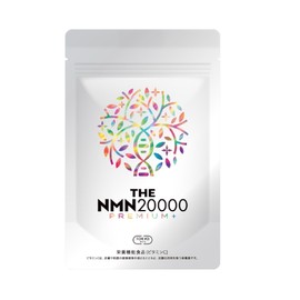TOKYO Supplement NMN 20000 Premium Plus 90 Capsules, 1 Piece / TOKYO 사프리 NMN 20000 프리미엄 플러스 90캡슐, 1개
