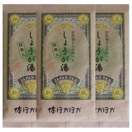 Ginger Hot Water with Matcha, 3.5 oz (100 g), Set of 3 Bags