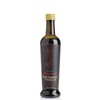Amoretti - Aged Pomegranate Balsamic Vinegar - 500 ml