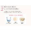 Everlife Bi/Koujun Perfect W Intensive Cream, 0.7 oz (20 g),