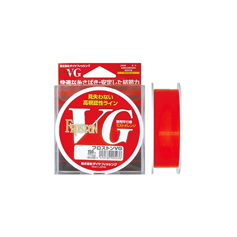 ダイヤフィッシング ナイロンライン フロストン VG 150m 2.5号 ミストオレンジ