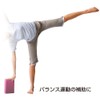 Hata Athletic Equipment Industrial Yoga Block YK381 Pink