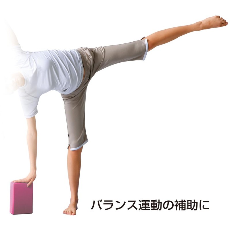 Hata Athletic Equipment Industrial Yoga Block YK381 Pink