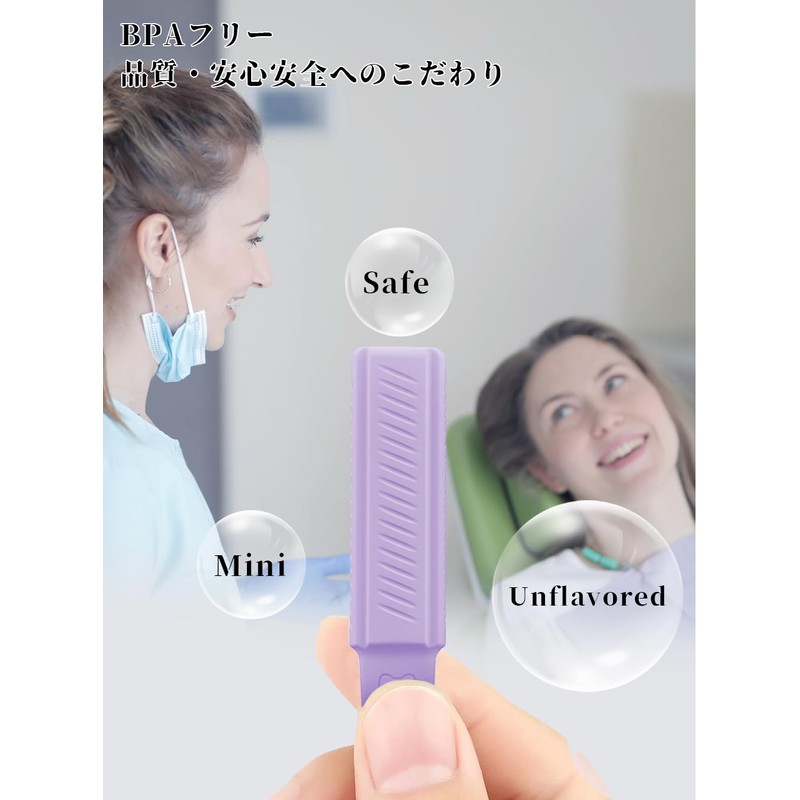 Aligner Teeth Mouthpiece Retainer for Wearing, 1 Pack (4 Pieces)